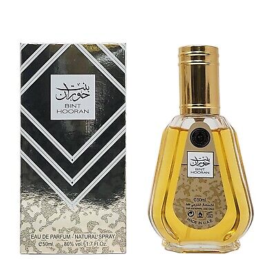 Bint Hooran 50ml Eau De Parfum by Ard Al Zaafaran(Pack of 12)